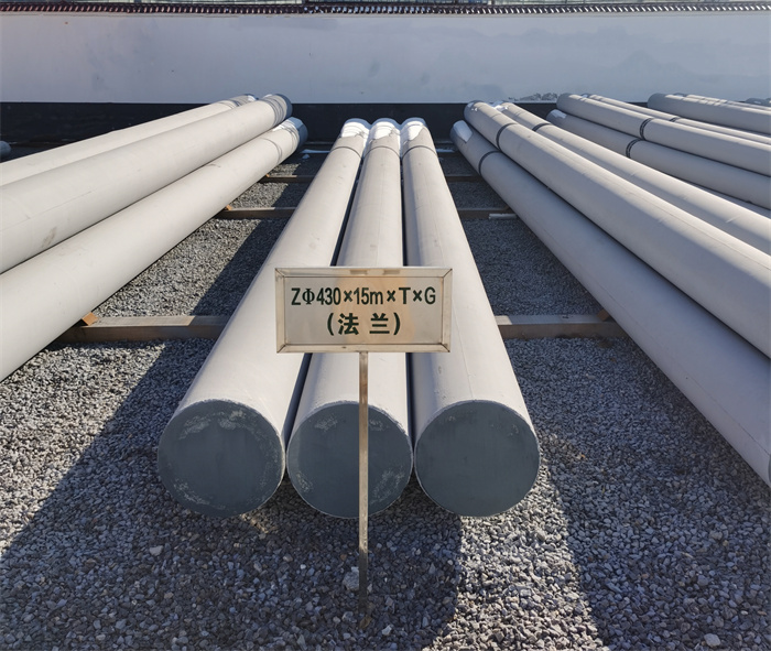 攀枝花430×15米×T×G砼电力电杆